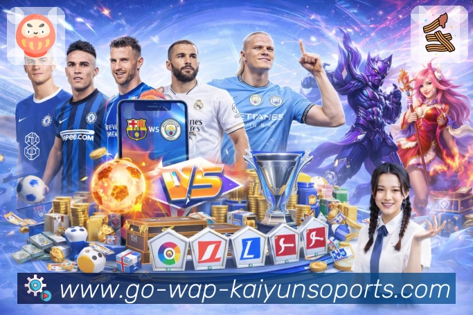 kaiyunAPP 高清赛事图